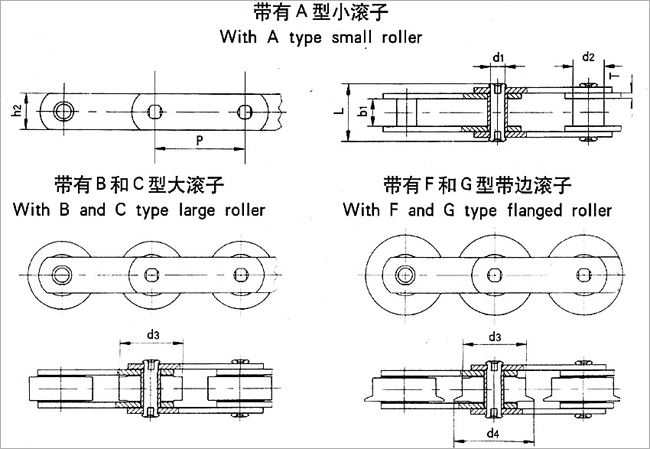 pro-6-in.jpg